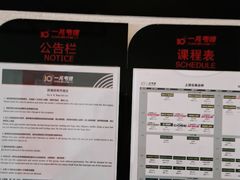 -一兆韦德健身(古美店)