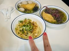 -辉程汤粉(沿江店)