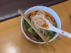 -三千粉牛肉米粉(来客茂店)