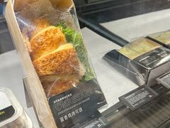 -星巴克臻选(思南公馆店)