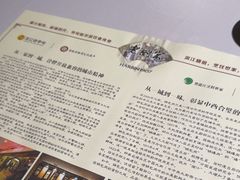 -老厨家(中央大街西七道街店)