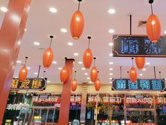 -簋街仔仔小龙虾(总店)