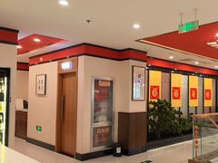 -晋阳春·山西菜·北京烤鸭(交大店)
