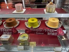-CloudD'or可露朵蛋糕(1733商业空间店)