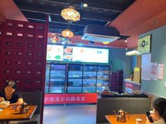 -伊斯麦尔丝路·新派菜(沙子口店)
