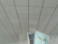 -郑州新郑国际机场