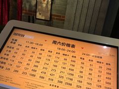 -星聚会KTV(苏州信投大厦店)