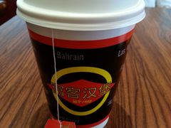 -FATBURGER 特富客汉堡(外交公寓店)