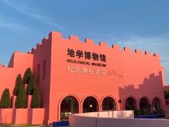 -漳州滨海火山岛自然生态风景区