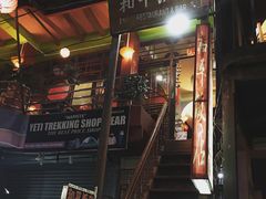 -和平饭店