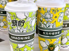 -烧柠·柠檬茶(大融城店)