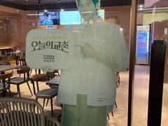 -Kyochon1991校村(共和路店)