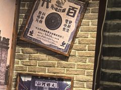 -东口码头·烧鸽子·鱼头泡饼·地方菜(金鹰悦城店)