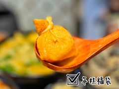 -太子浓心招牌炸酱小锅米线(兰州中心店)