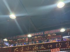 -喝丢一只鞋海鲜烧烤(总店)