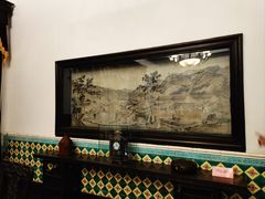 -张学良旧居陈列馆