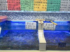 -永信海鲜(群星城店)