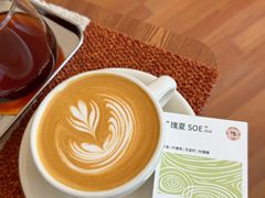 -纽巷咖啡 SOFTFOCUS COFFEE(锦和巴黎时韵店)