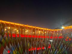 -四姑娘山阿巴郎·藏式花园餐厅