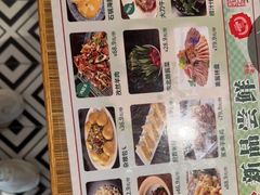 -金掌勺·锅包肉(广渠门店)