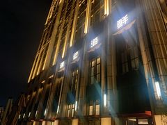 -徐记海鲜(南油永新汇店)