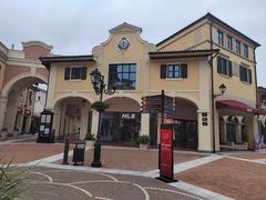 -佛罗伦萨小镇广佛名品奥特莱斯(疏港路店)