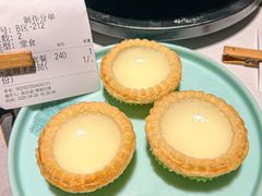 -新兴·金羊座·粤菜点心(乐峰店)