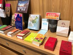 -百新书局(尚悦湾店)
