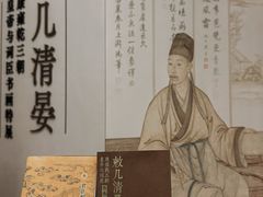 -嘉德艺术中心