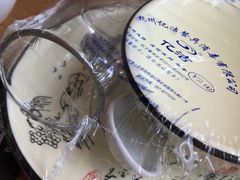 -盱眙小龙虾(天虹店)