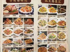 -华竹饭店(中央大街店)