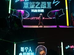 -成都欢乐谷