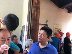 -白云源风景区