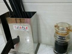 -七九清汤粉(万达店)
