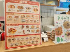 -蜀於记川渝小吃(中央大街店)