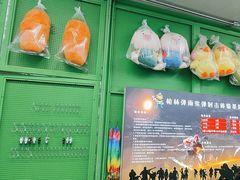 -北京欢乐谷