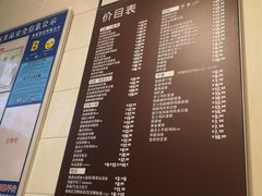 -德克士(文一店)