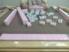 -四个朋友·自助棋牌(兆富国际店)