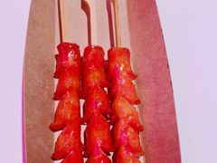 烤小香肠-丹虾·文和友小龙虾品牌·湘菜(北京路店)