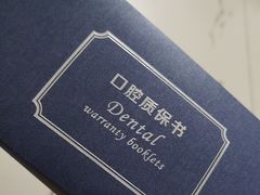 -美年大健康体检中心(西直门分院)