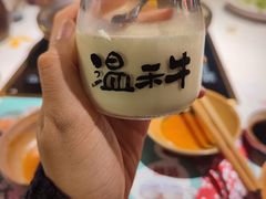 -温禾牛·和牛寿喜烧自助火锅(恒基名人店)