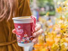 -Peet's 皮爷咖啡(东湖路手作店)