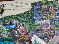 -蓝精灵乐园·世茂精灵之城主题乐园