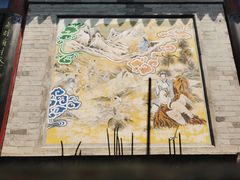-湘子庙