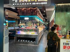 -阪尚皇·原切牛排·烤肉火锅自助(北京路店)