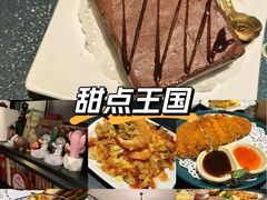 -吱咖啡西式简餐