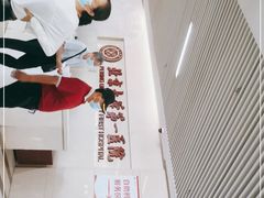 -北京大学第一医院(西城厂桥院区)