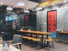 -其美潮州鱼旦粉世家(花城汇南区分店)