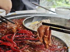 -川西坝子火锅(金沙1.0直营店)