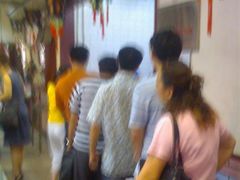 等位区-护国寺小吃(新街口店)